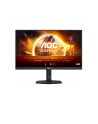 aoc Monitor Q27G4X 27 cali IPS 180Hz HDMIx2 DP Pivot - nr 20