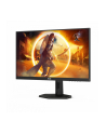 aoc Monitor Q27G4X 27 cali IPS 180Hz HDMIx2 DP Pivot - nr 3