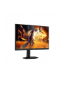 aoc Monitor Q27G4X 27 cali IPS 180Hz HDMIx2 DP Pivot - nr 72