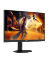 aoc Monitor Q27G4X 27 cali IPS 180Hz HDMIx2 DP Pivot - nr 75