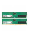 Transcend DDR5 - 32GB - 4800 - CL - 40 - Single RAM (green, TS4GLA64V8E) - nr 2