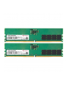 Transcend DDR5 - 32GB - 4800 - CL - 40 - Single RAM (green, TS4GLA64V8E) - nr 3