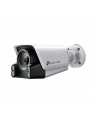 tp-link Kamera VIGI C340S(4mm) 4MP Outdoor Night Bullet - nr 4