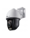 tp-link Kamera sieciowa VIGI C540S(4mm) 4MP Pan/Tilt - nr 23