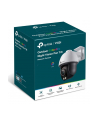 tp-link Kamera sieciowa VIGI C540S(4mm) 4MP Pan/Tilt - nr 2