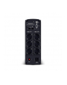 cyberpower Zasilacz awaryjny UPS CP1600EPFCLCD 1600VA/1000W AVR/LCD/6xSchuko - nr 34