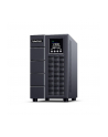 cyberpower Zasilacz awaryjny UPS OLS3000EA-D-E - nr 20