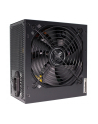 Xilence XP750R6.2 750W, PC power supply (Kolor: CZARNY, 2x PCIe, 750 Watt) - nr 16