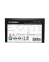 Xilence XP750R6.2 750W, PC power supply (Kolor: CZARNY, 2x PCIe, 750 Watt) - nr 28