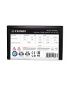 Xilence XP750R6.2 750W, PC power supply (Kolor: CZARNY, 2x PCIe, 750 Watt) - nr 7