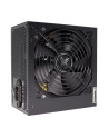 Xilence XP750R6.2 750W, PC power supply (Kolor: CZARNY, 2x PCIe, 750 Watt) - nr 2