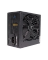 Xilence XP750R6.2 750W, PC power supply (Kolor: CZARNY, 2x PCIe, 750 Watt) - nr 31