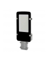 Oprawa Uliczna LED V-TAC SAMSUNG CHIP 30W VT-30ST 6400K 3000lm 5 Lat Gwarancji - nr 2