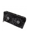 ASUS Dual Radeon RX 7600 XT 16GB - nr 34