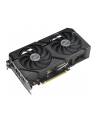 ASUS Dual Radeon RX 7600 XT 16GB - nr 39