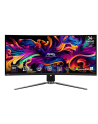 MSI MAG 341CQP QD-OLED 34inch 3440x1440 UWQHD 1800R 175Hz 0.03ms 250cd/m2 2xHDMI 2.1 1x DP 1xType-C 2x USB 2.0 Type-A 1x USB 2.0 - nr 6