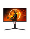 AOC  Q27G3XMN 27IN IPS/2560X1440 16:9 1 MS SCHWARZ/ROT - nr 7