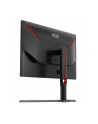 no name U27G3X 27IN IPS/3840X2160 16:9 1 MS SCHWARZ/ROT - nr 41