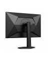 no name 27G4X 27IN IPS/1920X1080 16:9 1 MS SCHWARZ - nr 11