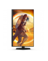 no name 27G4X 27IN IPS/1920X1080 16:9 1 MS SCHWARZ - nr 12