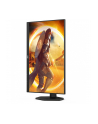 no name 27G4X 27IN IPS/1920X1080 16:9 1 MS SCHWARZ - nr 14