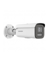 no name KAMERA IP HIKVISION DS-2CD2647G2HT-LIZS (28-12mm)(eF) - nr 1