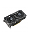 Karta VGA Asus GeForce RTX 4060 Ti DUAL-RTX4060TI-O8G-EVO OC 8GB GDDR6 128bit HDMI+3xDP PCIe4.0 - nr 21