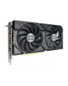 Karta VGA Asus GeForce RTX 4060 Ti DUAL-RTX4060TI-O8G-EVO OC 8GB GDDR6 128bit HDMI+3xDP PCIe4.0 - nr 32