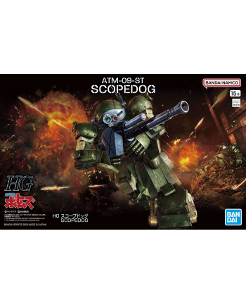 bandai HG VOTOMS - ATM-09-ST SCOPEDOG nr 1