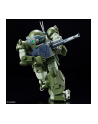 bandai HG VOTOMS - ATM-09-ST SCOPEDOG - nr 6