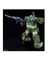 bandai HG VOTOMS - ATM-09-ST SCOPEDOG - nr 7