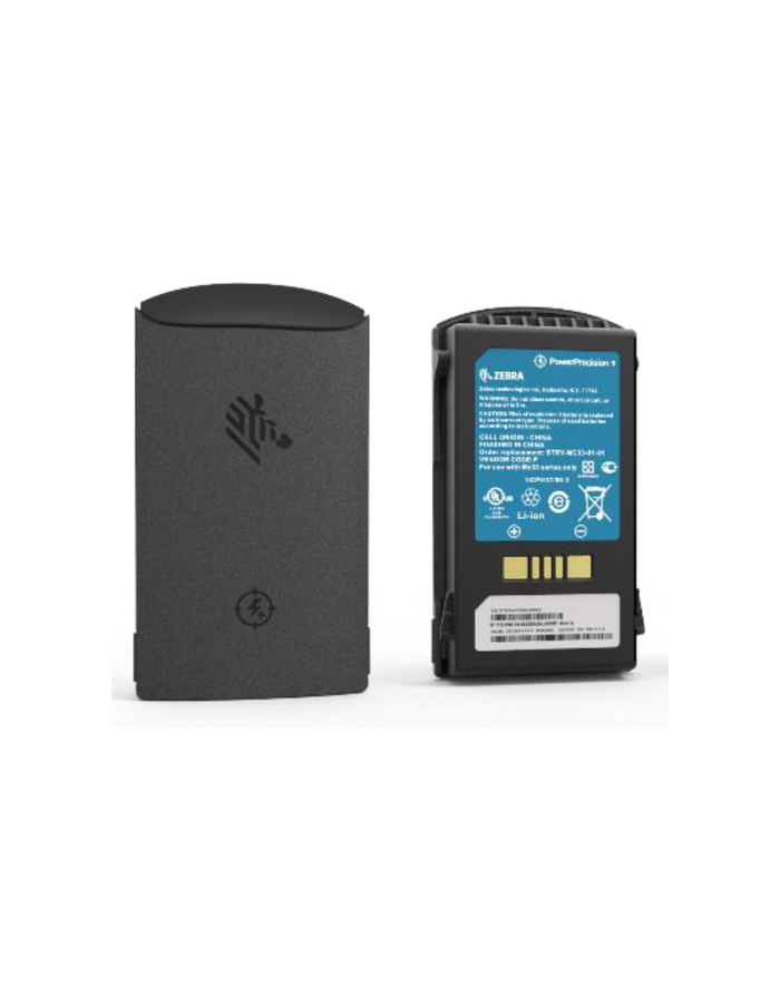 no name BATTERY PACK MC3300 STD/LITHIUM ION PP QTY-10 główny