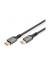 Kabel połączeniowy DIGITUS PREMIUM DisplayPort 2.1 16K60Hz DP/DP M/M czarny 1m - nr 1