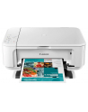 Canon PIXMA MG3650s, multifunction printer (Kolor: BIAŁY, USB, WLAN, scan, copy) - nr 5