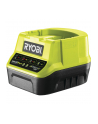 Ryobi ONE+ hybrid grass trimmer RLT1831H20F, 18 volts + cable operation (green/Kolor: CZARNY, Li-ion battery 2.0 Ah) - nr 2