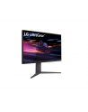 LG 32GR75Q-B 32'' (32GR75QBAEU) - nr 3