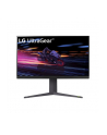 LG 32GR75Q-B 32'' (32GR75QBAEU) - nr 9