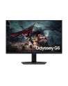 Samsung 32'' Odyssey G51 (LS32CG510EUXEN) - nr 6