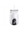 Xiaomi Kamera zewnętrzna CW400 - nr 6