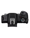 Canon EOS R50 body + RF-S 18-150mm F3.5-6.3 IS STM - nr 6