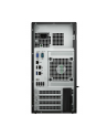 Dell Poweredge T150 Xeon E 2314 1X8Gb (M83C9) - nr 17
