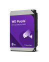 western digital Dysk twardy Purple 8TB 3,5 cala WD85PURZ - nr 13
