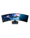 Samsung 49'' S49CG954EU (LS49CG954EUXEN) - nr 121