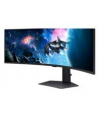 Samsung 49'' S49CG954EU (LS49CG954EUXEN) - nr 127