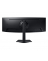 Samsung 49'' S49CG954EU (LS49CG954EUXEN) - nr 151