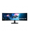 Samsung 49'' S49CG954EU (LS49CG954EUXEN) - nr 159