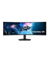 Samsung 49'' S49CG954EU (LS49CG954EUXEN) - nr 92