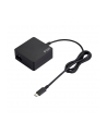 Fortron Nb netzteil universal usb-c 65w fsp-nbc 65 ac 100-240v / dc (84662) - nr 3