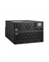 APC SRTG20KXLI Smart-UPS RT 20kVA 230V On-line, 7U Rack/Tower - nr 5