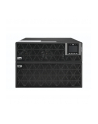 APC SRTG20KXLI Smart-UPS RT 20kVA 230V On-line, 7U Rack/Tower - nr 6